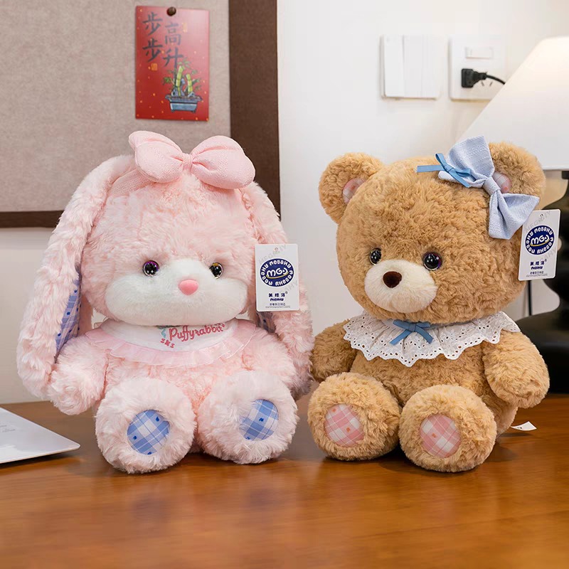Baby Nursery Themes Boy - 20CM teddybeer pluche schattig dierenthema feesten