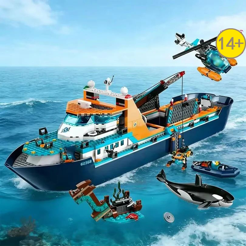 Lego Set City - Super populair 815-delige City Deep Sea