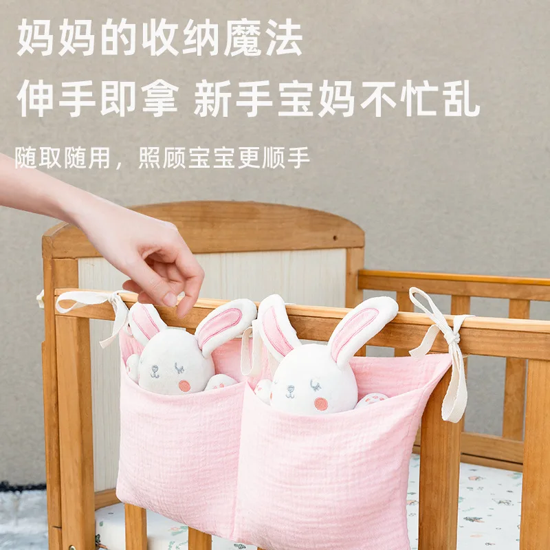 2 Zakken Nachtkastje Opknoping - Baby Nursery Uniform recensie en prijs