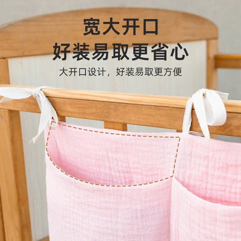 2 Zakken Nachtkastje Opknoping - Baby Nursery Uniform recensie en prijs